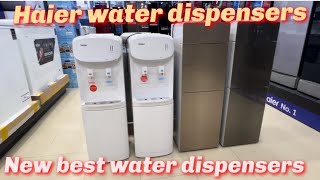 Haier water dispenser prices \u0026 reviews || best waster dispenser || new water dispenser || Tahseen