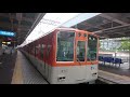 〔2〕阪神8000系8211f 特急梅田行き　尼崎駅発車