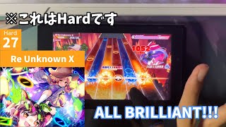 【Switchダンカグ】Re Unknown X Hard ALLBRILLIANT!!!