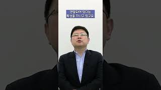 [달러상식] 환율 1200원, 달러와 반대로 움직이는 통화는?? #달러 #환율 #투자