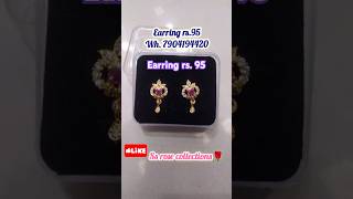 Beautiful earring collections#ss rose collections#trending #jewellery #shortsfeed #fancy