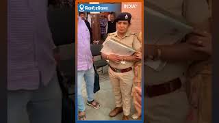 रिश्वत लेते पकड़ी गयी महिला Sub Inspector, SI 'मुन्नी' की वजह से बदनाम हुई पुलिस | #bribe #police
