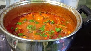 అమ్మమ్మ  స్టైల్ చేపల పులుసు| Ammamma style fish curry|