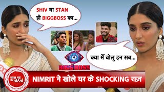 Bigg Boss 16 के घर से निकलते ही Nimrit ने अपनी मंडली पर कही हैरान करने वाली बात | BB 16 Eviction