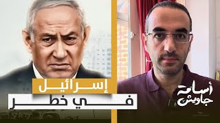 تقرير خطير: إسرائيل في خطر كبير بسبب صواريخ إيران البالستية ونقص كبير في مخزون الصواريخ الدفاعية