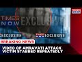 Video Of Amravati Attack Victim Stabbed Repeatedly | 2nd CCTV Footage Out | NIA Investigates More