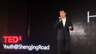 First Principle in  Education | Chenyu Wang | TEDxYouth@ShengjingRoadLive
