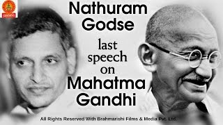Watch Online Hindi Movie 2017 - Why Nathuram Godse Assassinated Mahatma Gandhi (Hindi)
