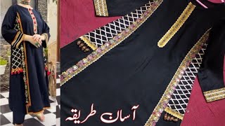 Outstanding black shirt designing with mirror work and embrodery fancy lace/Complete sewing tutorial