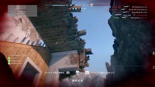 PS4  BF5やる人いない？次回作はよ