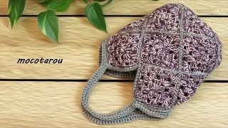 Crochet Chic Motif Bag