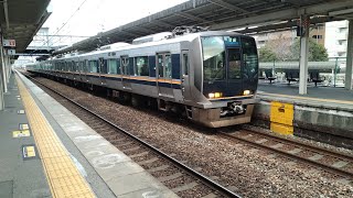 321系D20編成 普通 高槻行き 伊丹発車