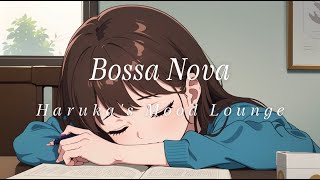 [𝐏𝐥𝐚𝐲𝐥𝐢𝐬𝐭] 세상은 푸르고 🩵 인생은 길다 ☀️ ㅣ Bossa Nova ㅣ Relaxing Background Music