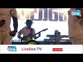 අපි කවුරුත් පිස්සුවෙන් අහපු 😍🔥 centigradz nonstop machano live band liveone tv