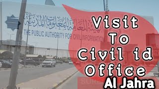 Visited civil id office al jahra Kuwait |Road trip travel  🇰🇼🚭🖇