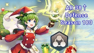 【FEH】ニノほど防衛城 Season 180【AR Defense】