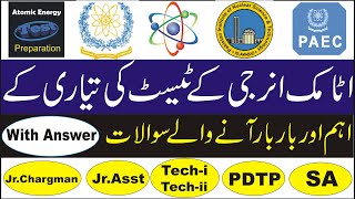 Atomic Energy Test Sample Paper | PAEC Test Paper | PAEC Test Preparation |Atomic Energy Past Papers