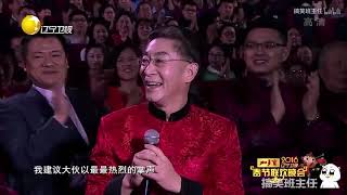 终于找到“六小龄童洗白”的视频了，网友：黑粉进来谢罪！|明星|大话西游|高能|六小龄童|日常|西游记|孙悟空|吐槽|捐款|慈善|真实|六学