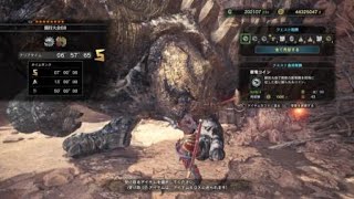 [MHW] 闘技大会08 ラドバルキン\u0026ウラガンキン 太刀ソロ Sランク 6‘57‘‘65