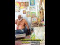 இரண்டு வருண்டங்கள் ஆக காணாமல் போன மகன் pandisamy arulvakku shorts viral