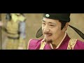 eng sub【天机清明录 the mysterious world at qingming】▶ep12🗡️女捕快 x 总捕头 在探案中逐渐情感纠葛🔥full 胡意旋 宋文作