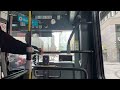 stm bus ride on line 35 griffintown east