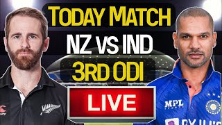 Today Match Live IND vs Nz Live | India Vs NZ Live Streaming | Ind vs Nz 3rd ODI Live Streaming