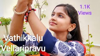 Vathikkalu Vellaripravu | Sufiyum sujatayum | Aadhira | Sandy Dance Studio | Jaya chandran Song