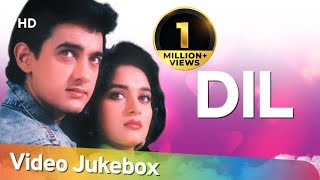 Dil (1990) Songs | Aamir Khan, Madhuri Dixit | Popular 90's Songs | Anand Milind Hits [HD]
