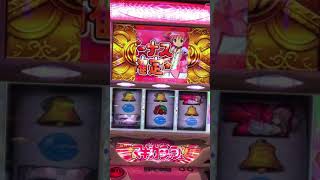 スロット魔法少女まどかマギカ  ボーナス準備中に金扉  マジビビった‼️