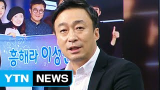 [공감토크] 영화 '로봇, 소리' 로 생애 첫 단독 주연…배우 이성민 / YTN