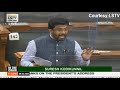 ravindranath kumar latest speech at parliament admk mp ops son theni mp lok sabha nba 24x7