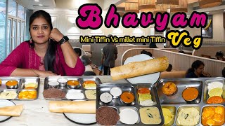 காலையில் அசத்தலான Mini Tiffin  குடுக்கும் Bhavyam Veg Restaurant | Budget Tiffin In Chennai