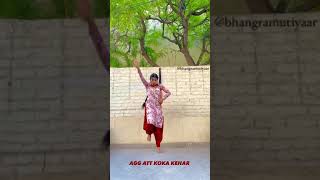 AGG ATT KOKA KEHAR #baanisandhu new song dance video | BHANGRAMUTIYAAR