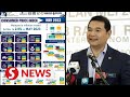 [28/6/23] Rafizi: Govt drawing up salary growth framework to cover all workers