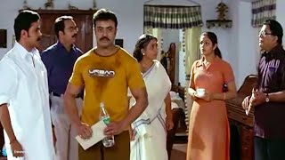 "എന്താണ് അളിയാ ചില തെണ്ടി പിള്ളേരെ പോലെ | Malayalam Comedy Scene | Runway Movie | Dileep | Jagathy
