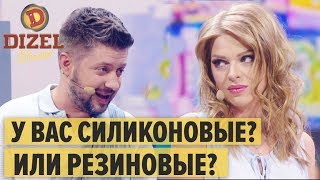 🍼 Алкаш, депутат и семьянин в детском магазине - Дизель Шоу 2019 - выпуск 61 | ЮМОР ICTV