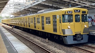 西武2000系2031F+2465F〔各停 小平行き／東大和市駅到着・発車〕