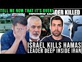 Israel Kills Hamas Leader Deep inside Iran | CG Reacts