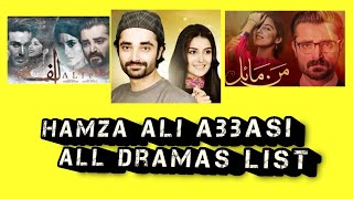 Hamza Ali Abbasi All Dramas List I Top Superhit dramas