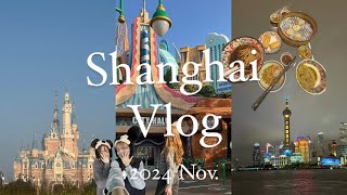 Vlog 人生初海外Disney🏰🎀　2日間上海ディズニーで過ごした思い出記録😌🤍