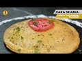 cheese naan without yeast and egg recipe by food fusion