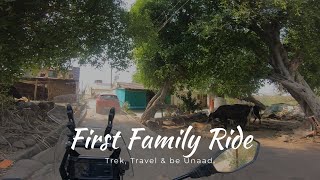 EP1: Exploring Roots | First Family Ride | Badlapur to Satara