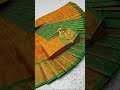 3d embossed karizma silk saree saree sareelove onlineshopping sareestyle silksaree fashion