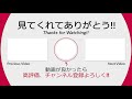 イベントproudをフレベリアル想定で攻略！　激戦すぎて全く参考にならなくてワロタｗｗｗｗ【グラブル】