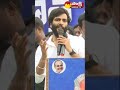 #byreddysiddharthreddy funny comments on #tdp | #sakshitvshorts #youtubeshorts #shorts