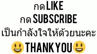 ดับสิบหน่วยบน