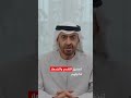 رئيس الدولة سيادة دولة الإمارات وأمنها مبدأ أساسي لا تهاون فيه