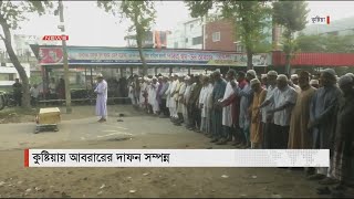 চিরনিদ্রায় শায়িত হলেন আবরার