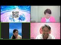 みこころっとチャンネル特別編　2023年3月23日 木 21時のライブ配信